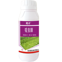 薊馬專(zhuān)殺5%啶蟲(chóng)脒乳油防治蚜蟲(chóng)木虱蚧殼蟲(chóng)飛虱薊馬白粉虱